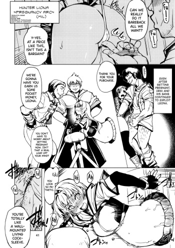 (C86) [Genki no Mizu no Wakutokoro (mil)] Naraka (Ragnarok Online) [English] [biribiri] [Incomplete] cover