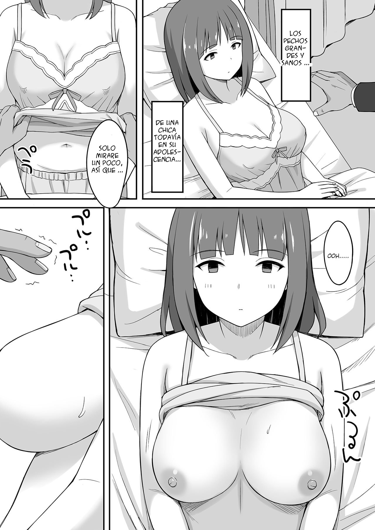 Akumabarai | Exorcism page 11 full