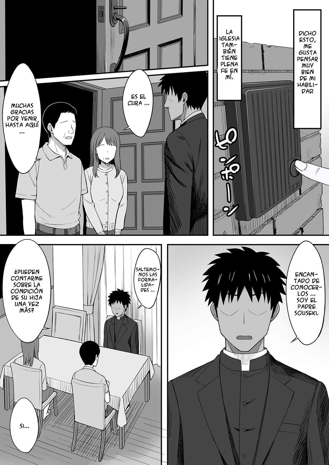 Akumabarai | Exorcism page 3 full