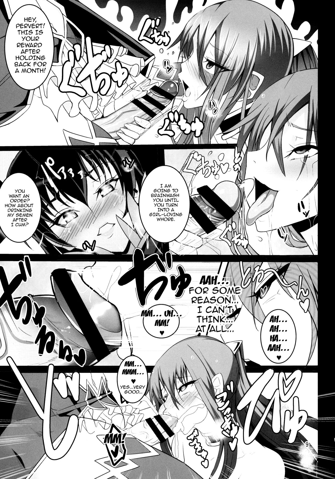 Kyuuketsuki Rinko -Kanin no Mesudorei Harem- | Vampire Rinko -Female Slave Sex Harem- page 11 full