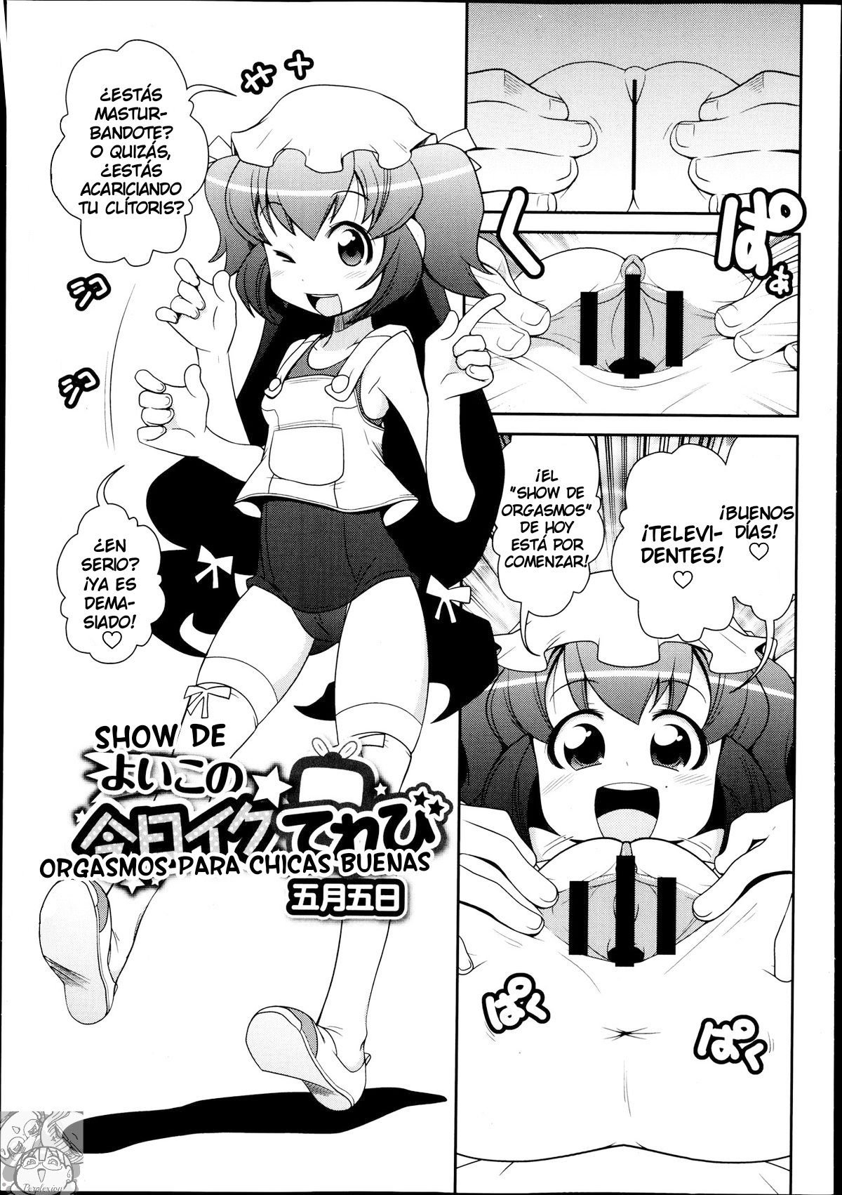 Yoiko no Kyou Iku Televi | The Good Girl's Orgasm Show Today page 1 full