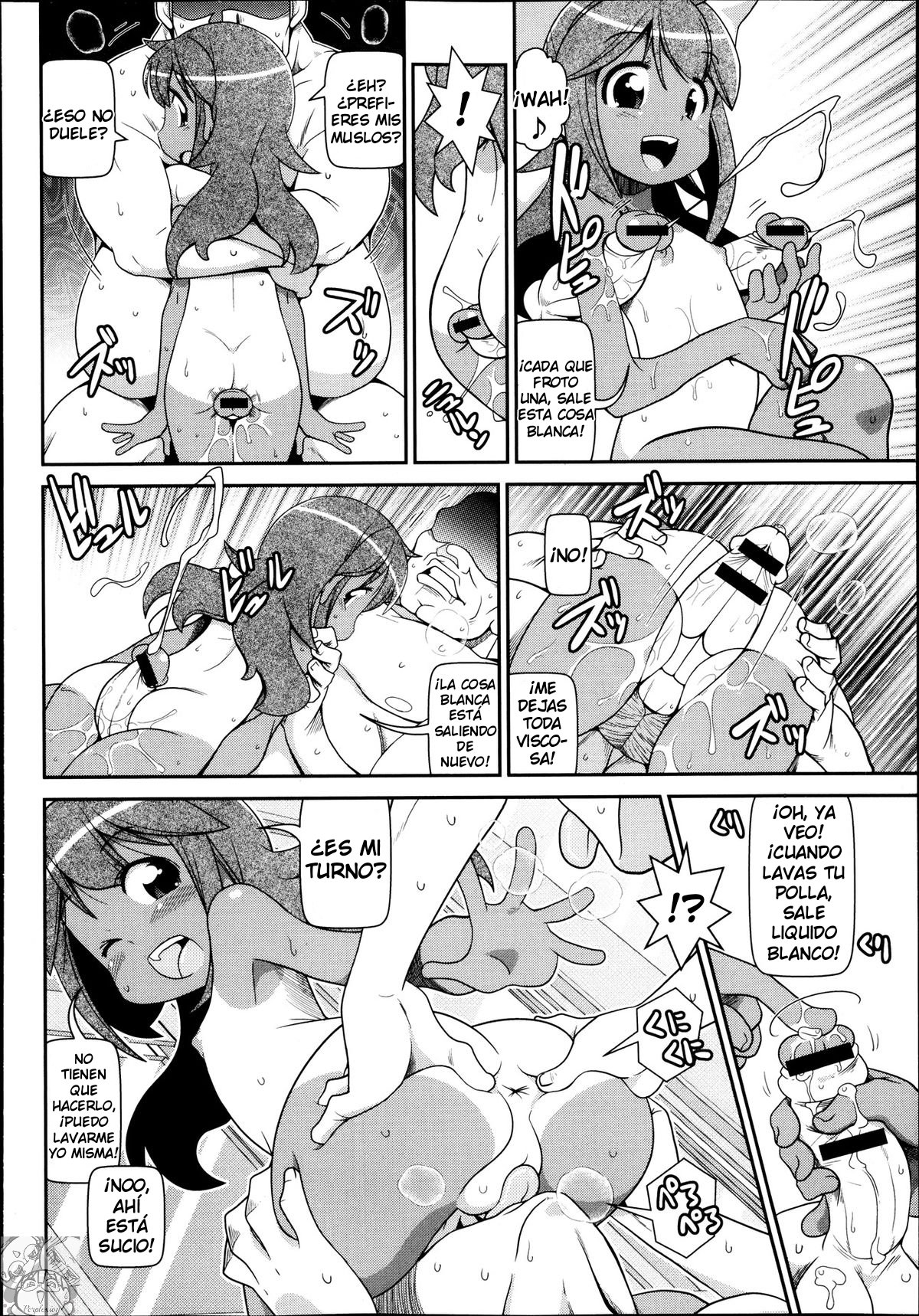 Yoiko no Kyou Iku Televi | The Good Girl's Orgasm Show Today page 8 full