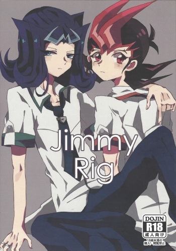 [Hmmy (Hamiko)] Jimmy Rig (Yu-Gi-Oh! ZEXAL) cover