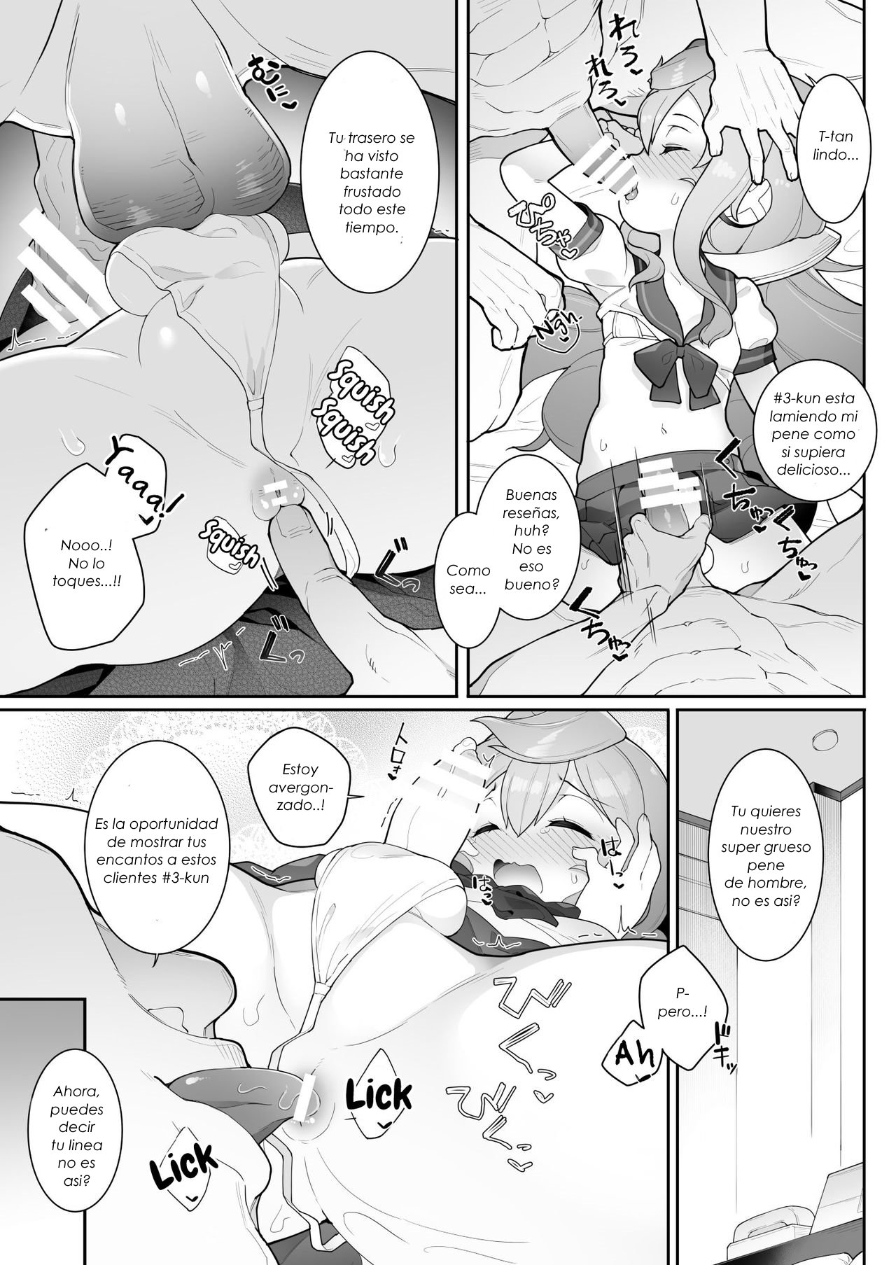 HakaDol! 3-gou-kun no Mesu Ochi Tokunou Deliheal Service page 12 full