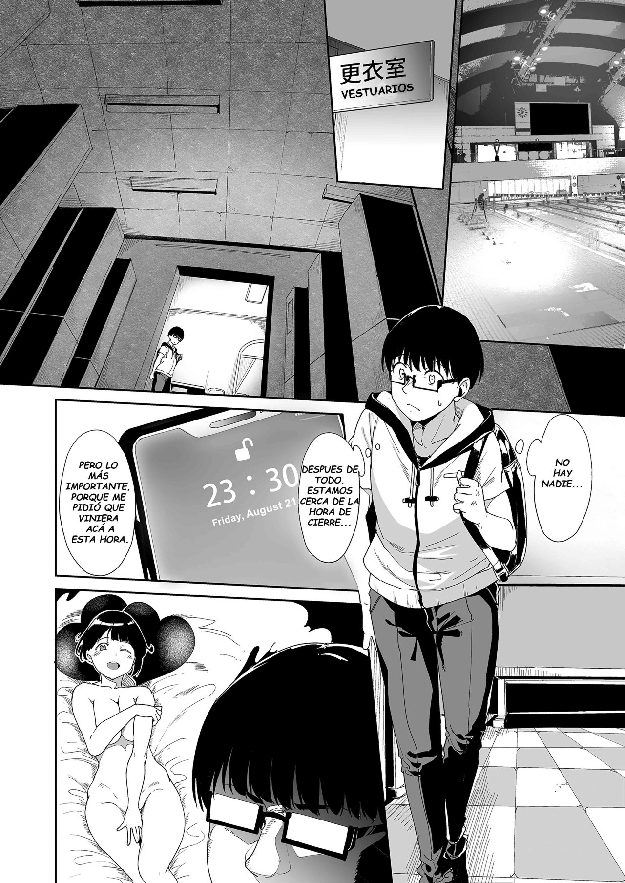 Akogare kanojo no Risou to Genjitsu page 9 full