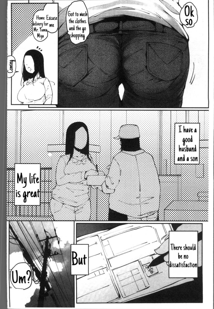 Married  woman page 2 full