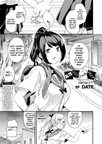 [DATE] Kaihen Taishou Dai 3-wa | Altered Subject Chapter 3 (COMIC Unreal 2021-06 Vol. 91) [English] [ChoriScans] [Digital] cover