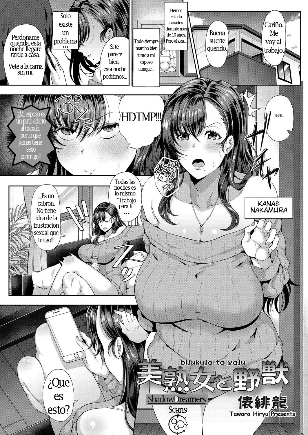 Bijukujo to Yajuu page 1 full