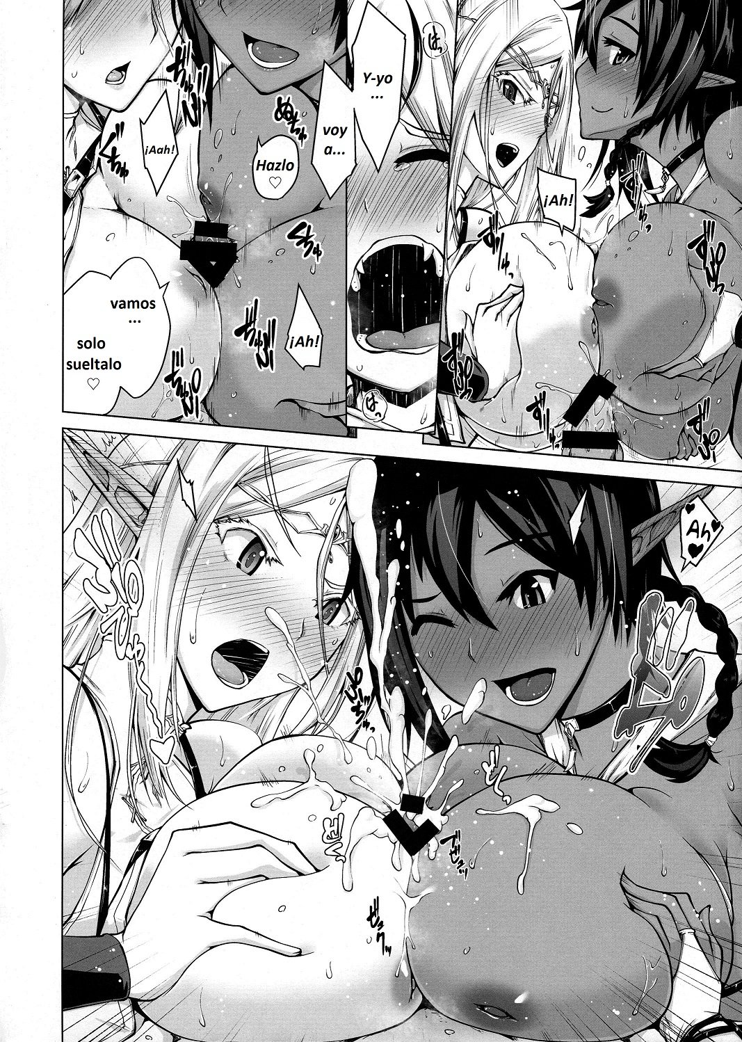 Junpaku Elf to Kasshoku Elf to Chiisana Kyuuketsuki page 12 full