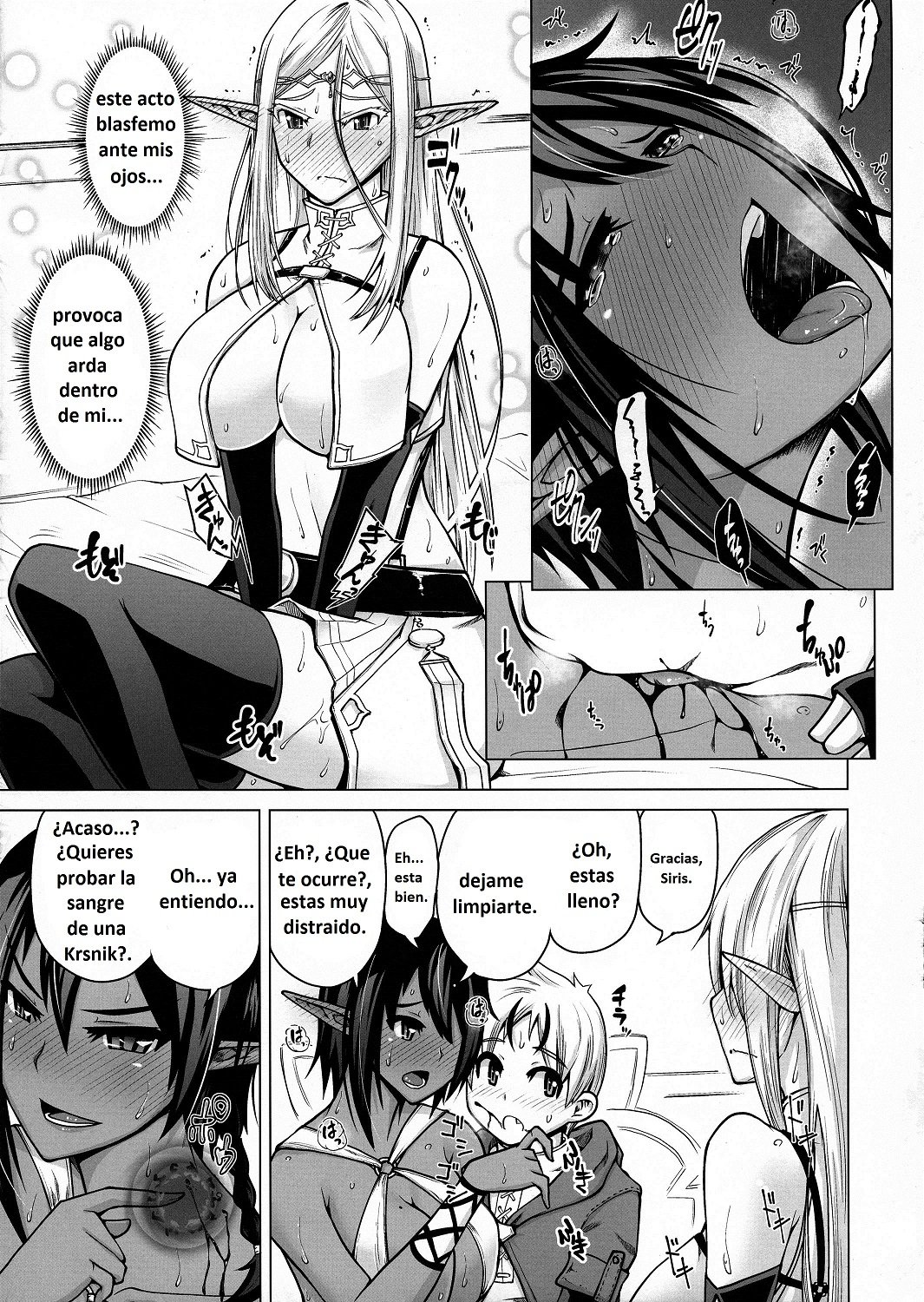 Junpaku Elf to Kasshoku Elf to Chiisana Kyuuketsuki page 9 full