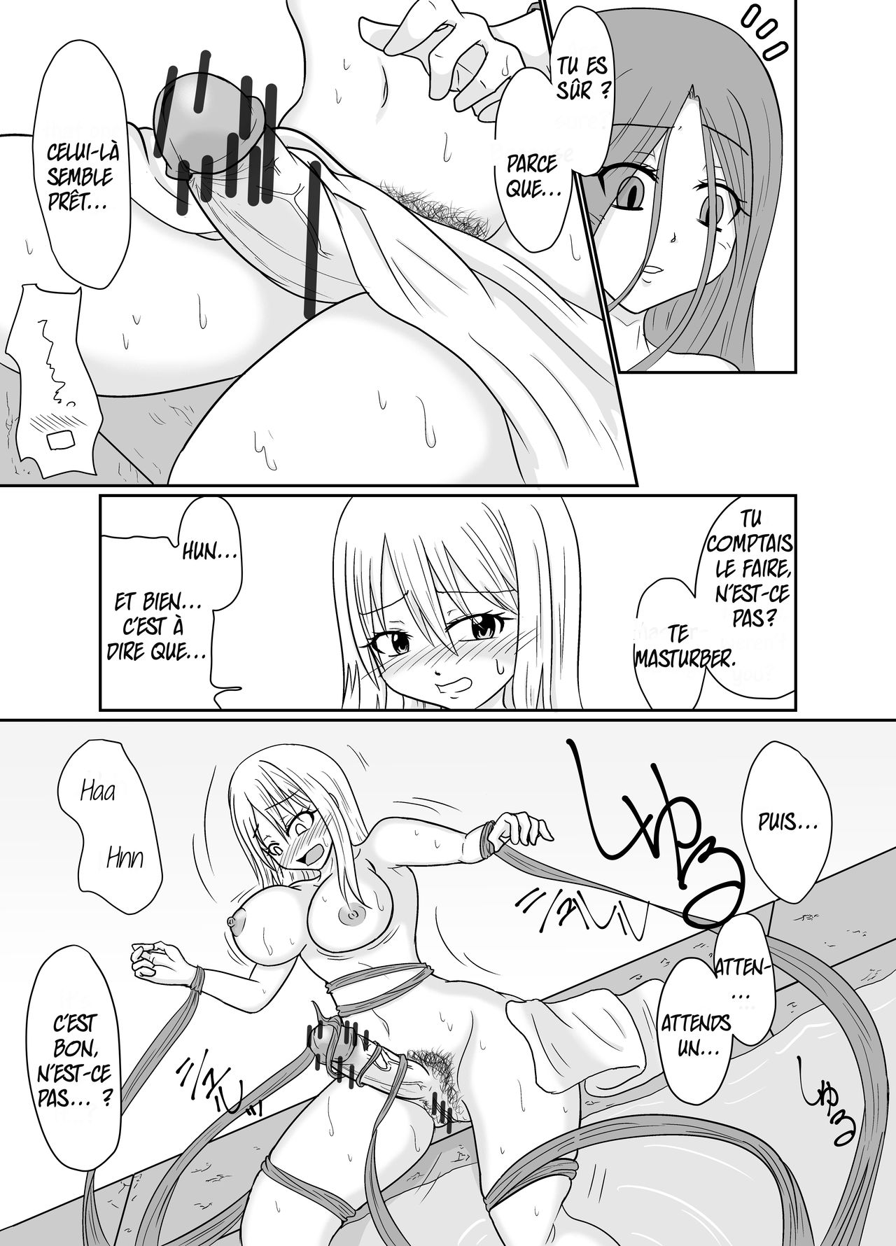 Futana-LINK! II page 11 full