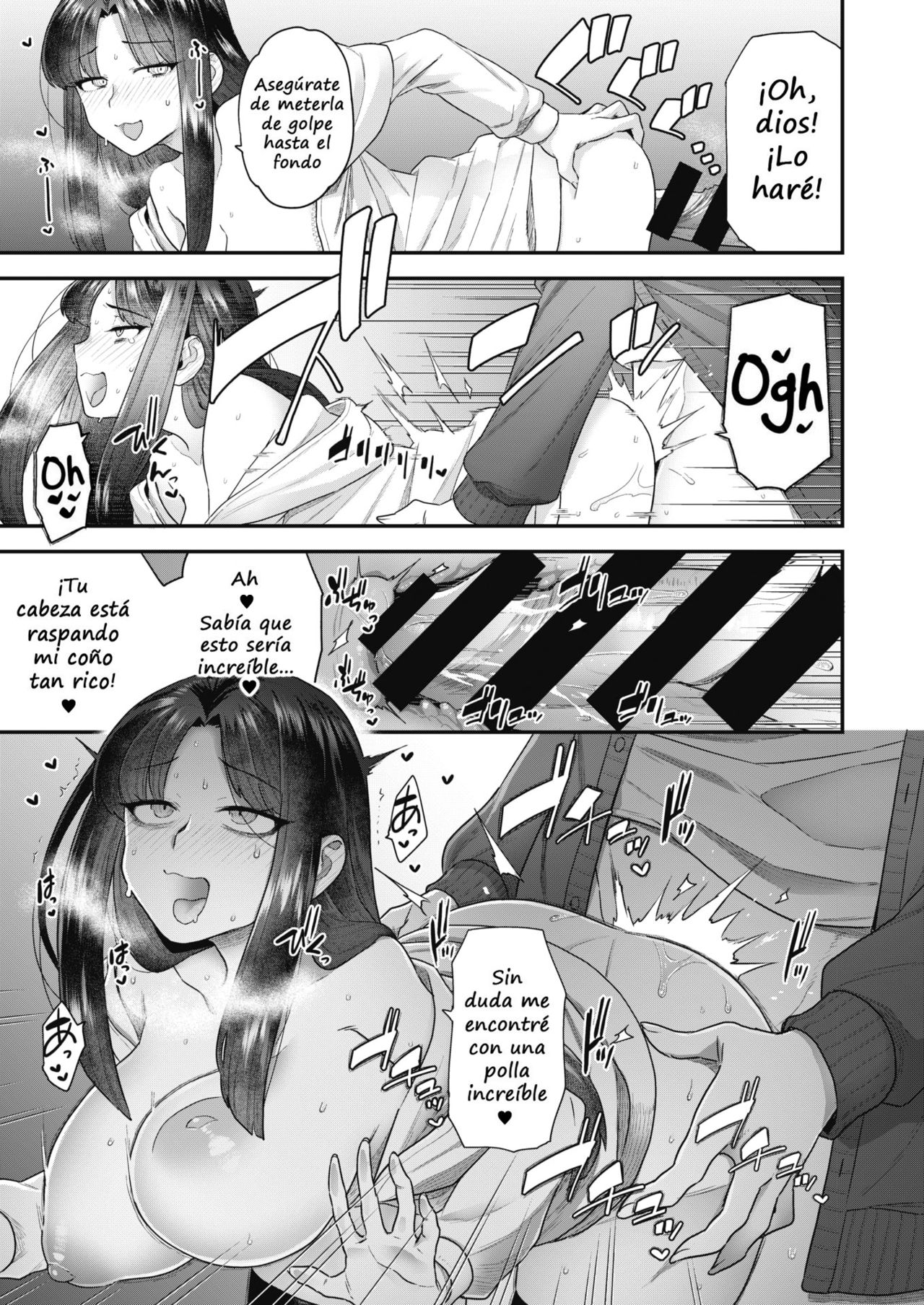 Kurai Mizuki wa Rinjin de mo Ii / Kurai Mizuki Will Settle for Her Neighbor page 11 full