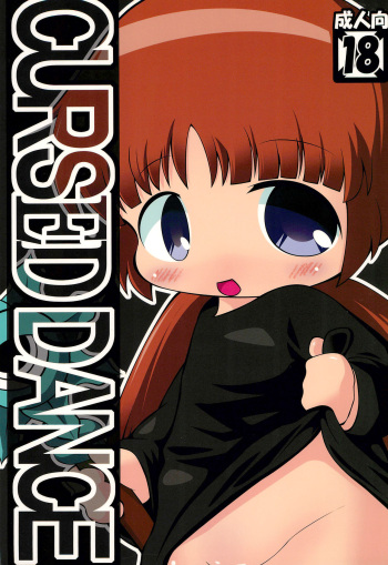 (Puniket 28) [Plague-ya (Ragu)] CURSED DANCE (Mahoujin Guru Guru) cover