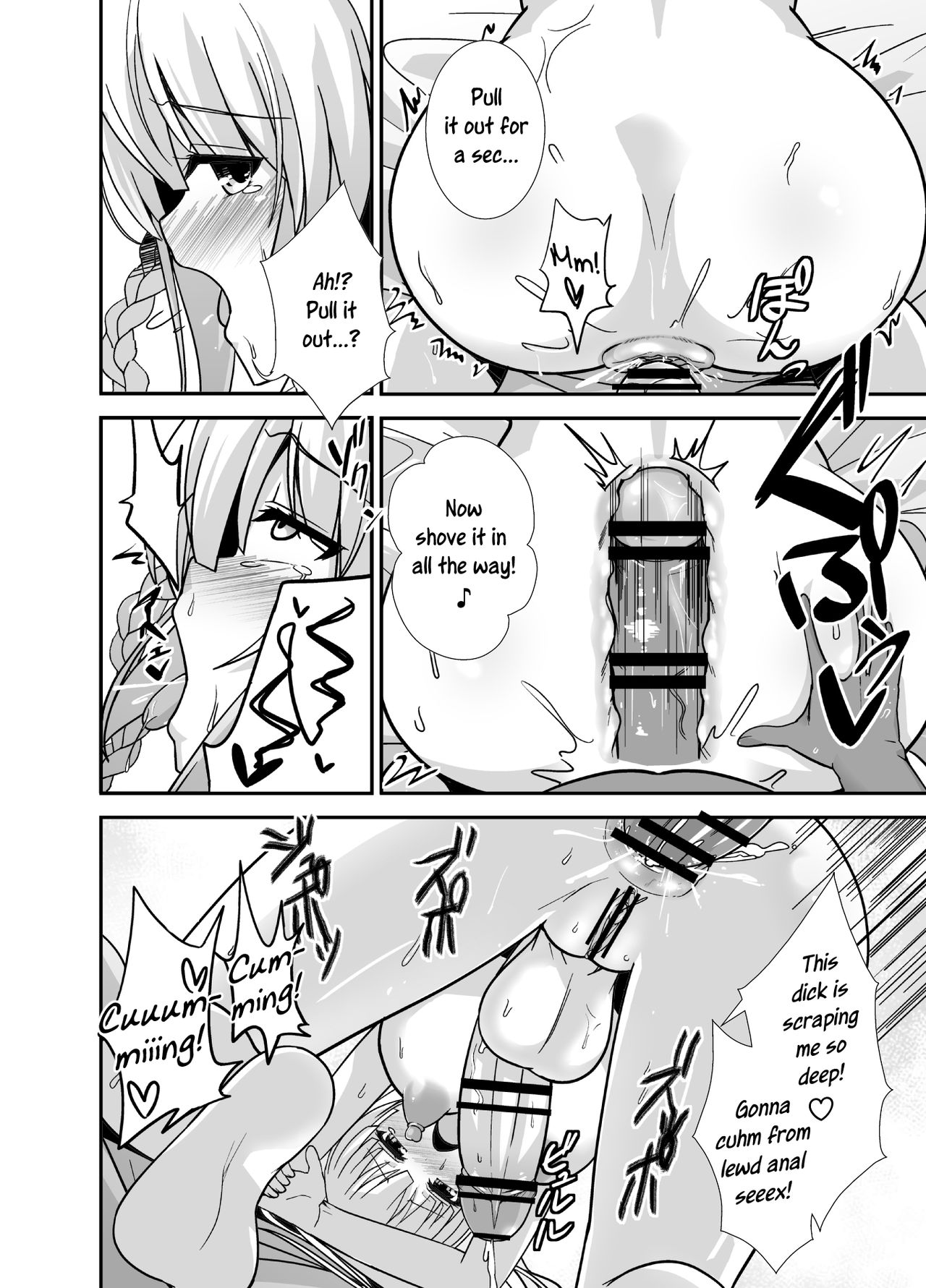 FutaPani 2 page 11 full