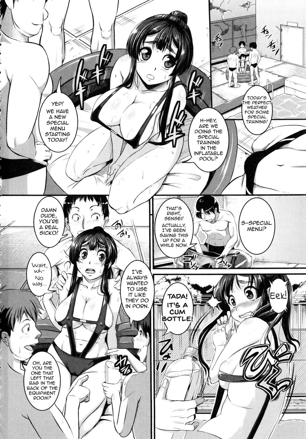 Izumi-Sensei no Milky Lesson + Bangai-Hen | Izumi-Sensei's Milky Lesson + Extra Chapter page 12 full