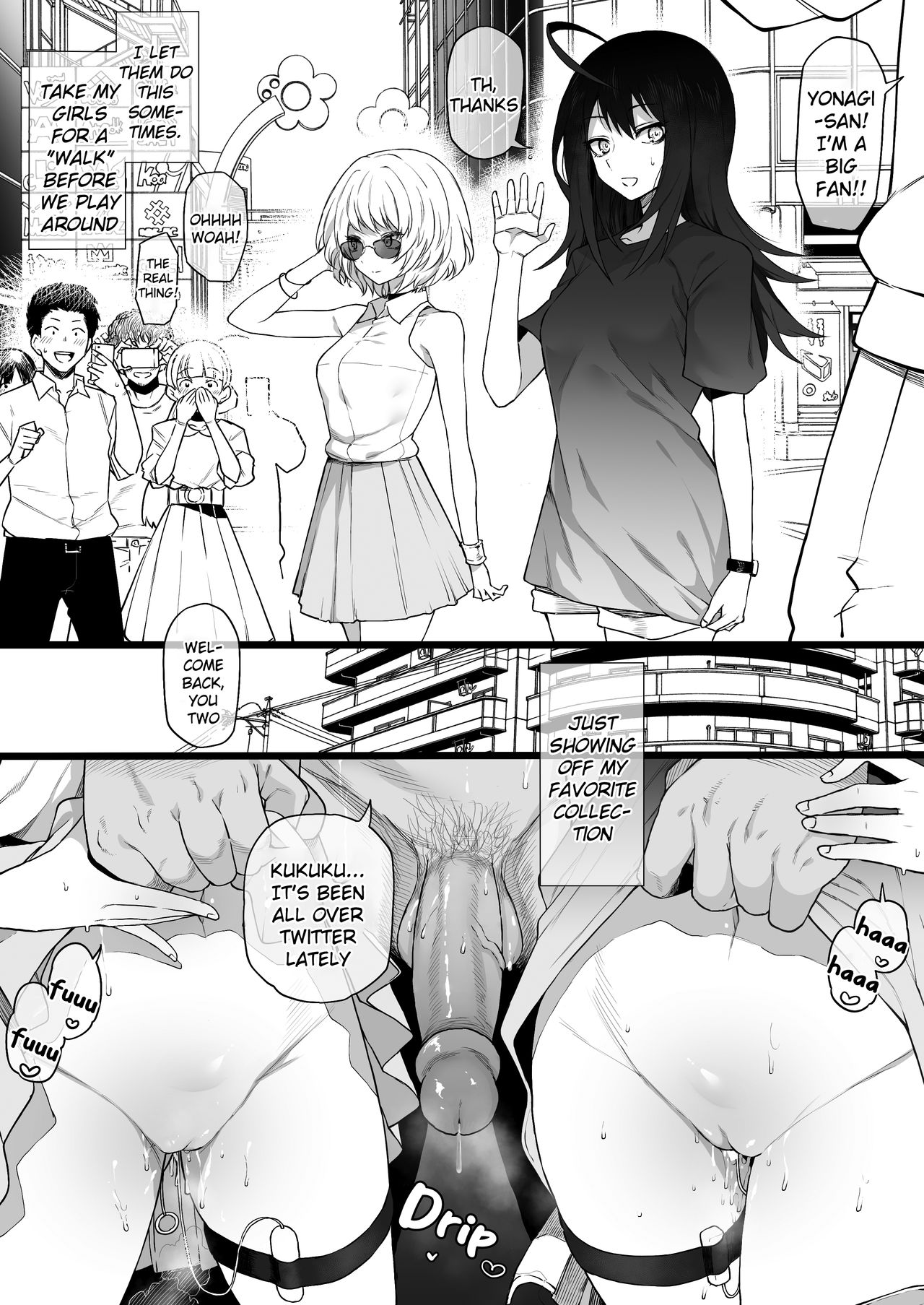 Act-Age Kei Yonagi Chiyoko Momoshiro page 7 full