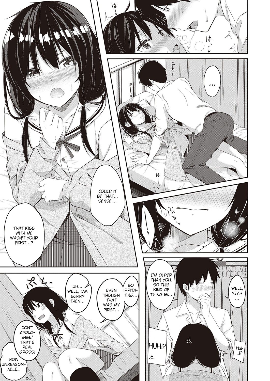 Seishun Shiterukai? ready-lady! page 11 full