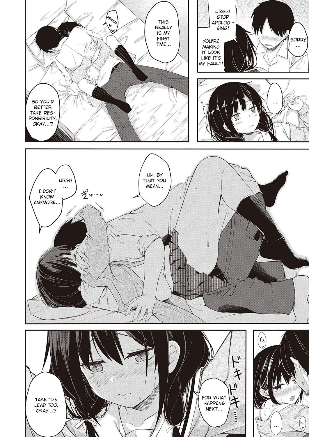 Seishun Shiterukai? ready-lady! page 12 full