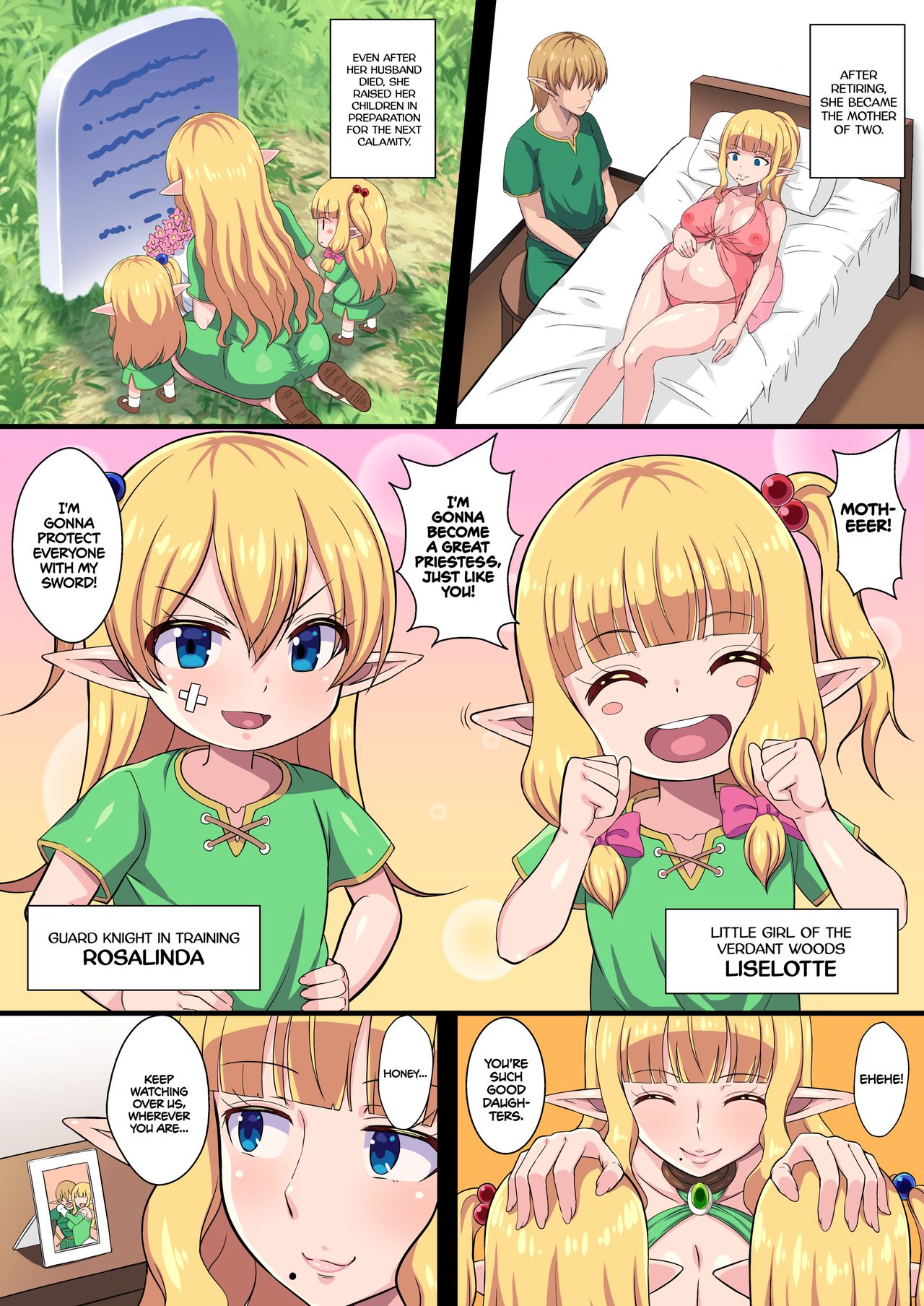Fukushuu no Elf Lieselotte Zero ~Inran Hitozuma Renzoku Zecchou Rinkan Ishukan Dosukebe Kairaku Ochi!~ | Vengeful Elf Liselotte ZERO page 3 full