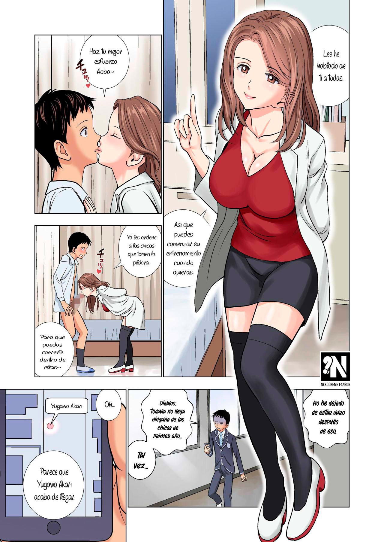 Meimon Onna Manebu Monogatari page 12 full