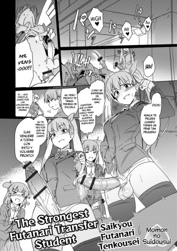 [Momo no Suidousui] Saikyou Futanari Tenkousei | The Strongest Futanari Transfer Student (Futanari Friends! 07) [Spanish] [jajajajasxd] cover