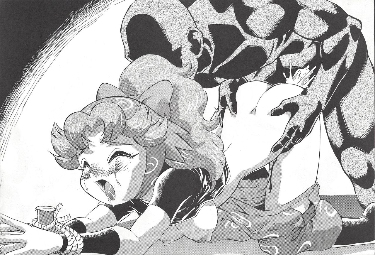 M.F.H.H. VOL.7 page 12 full