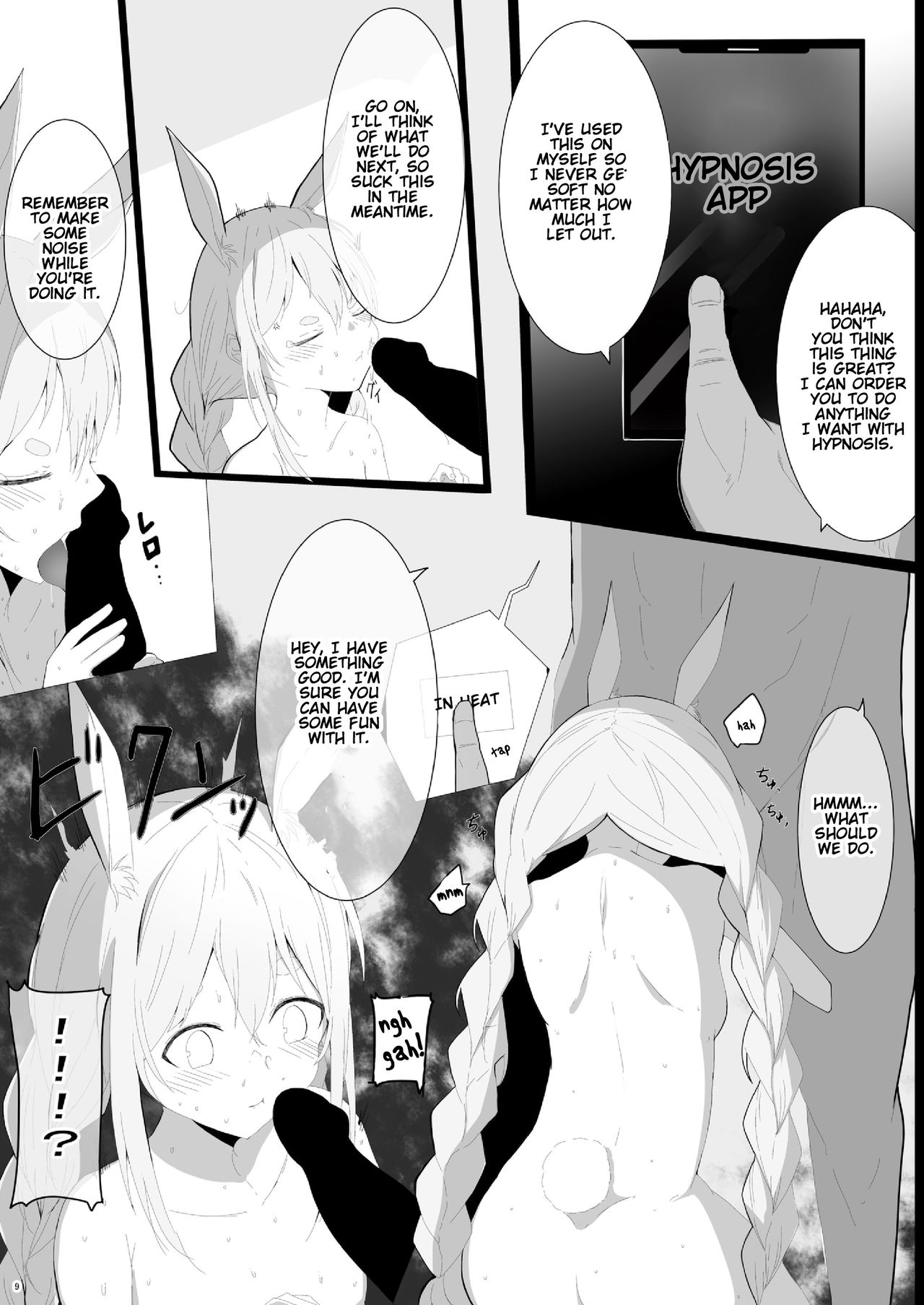 Pekora Saimin Appli Wakarase Hon page 10 full