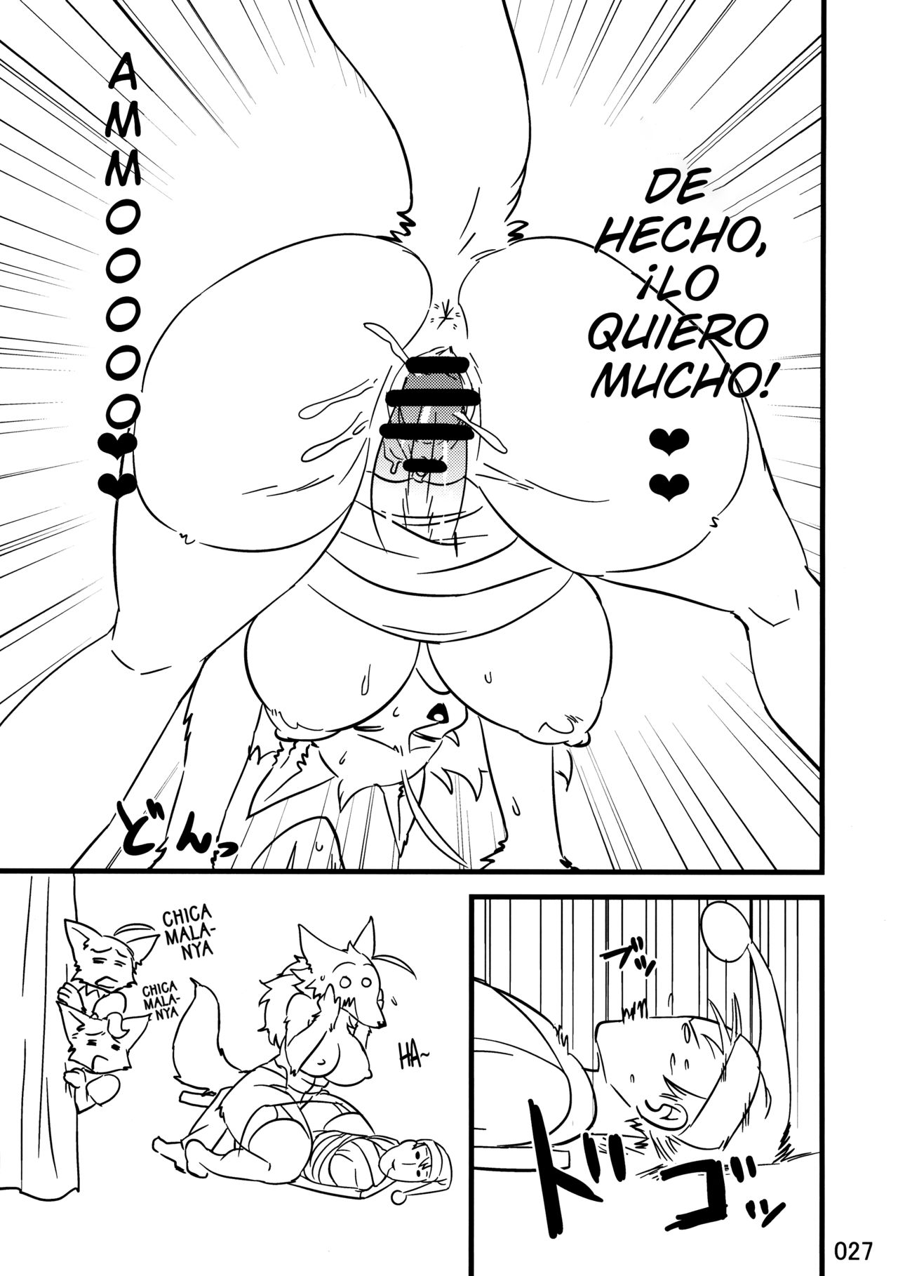 The Heaven I'm In page 7 full