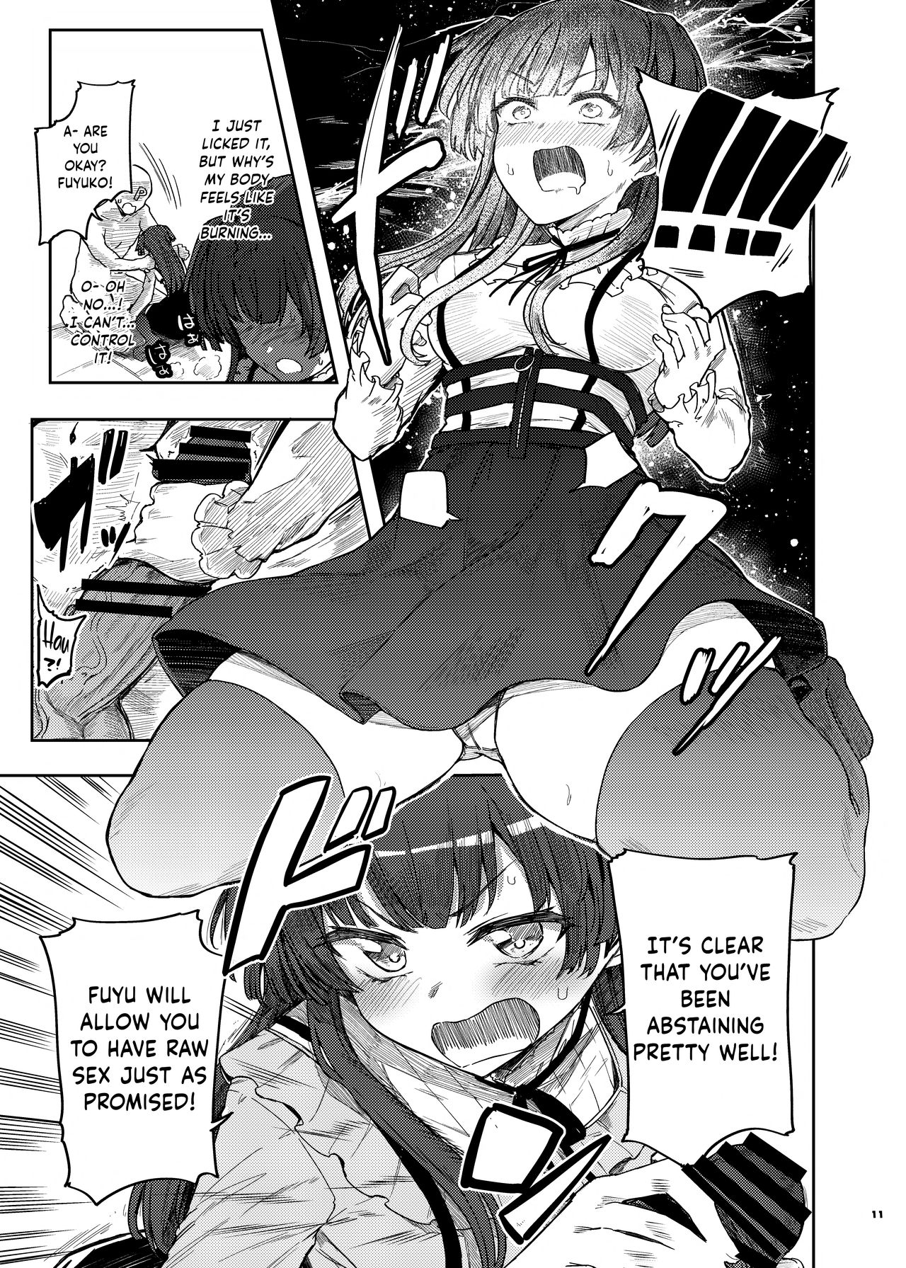 Anta wa Koko de Fuyu to Iku no yo ~Fuyuko Icha Love Ero Goudou~ | You’re Gonna Cum Here With Fuyu ~Fuyuko Vanilla Ero-Compilation~ page 12 full