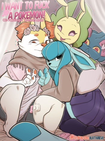 [Blattarieva] I Want To Fuck a Pokemon! (German/Deutsch) cover