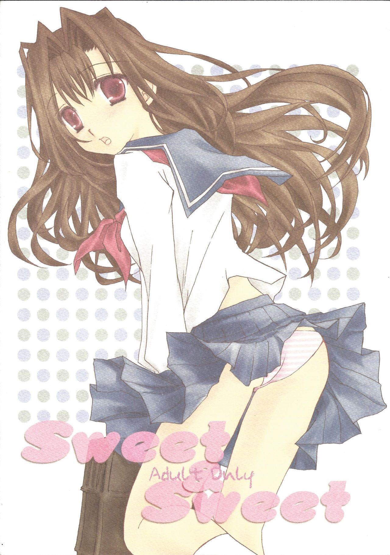 Sweet＆Sweet page 1 full