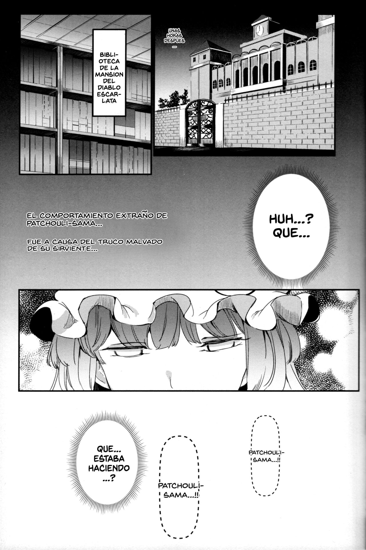 Totsuzen Gekiiki Patchouli-sama page 12 full