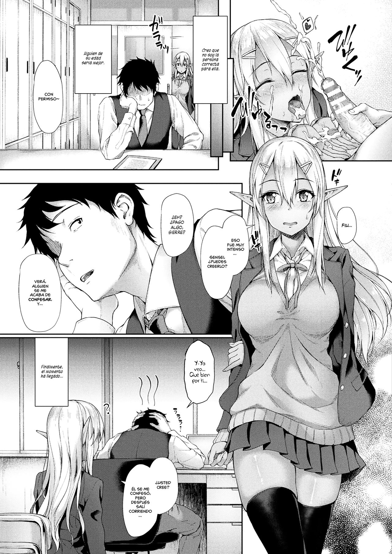 Anata to Nara... | Si Eres Tú... page 11 full