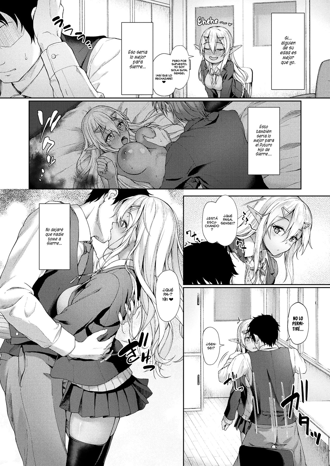 Anata to Nara... | Si Eres Tú... page 12 full