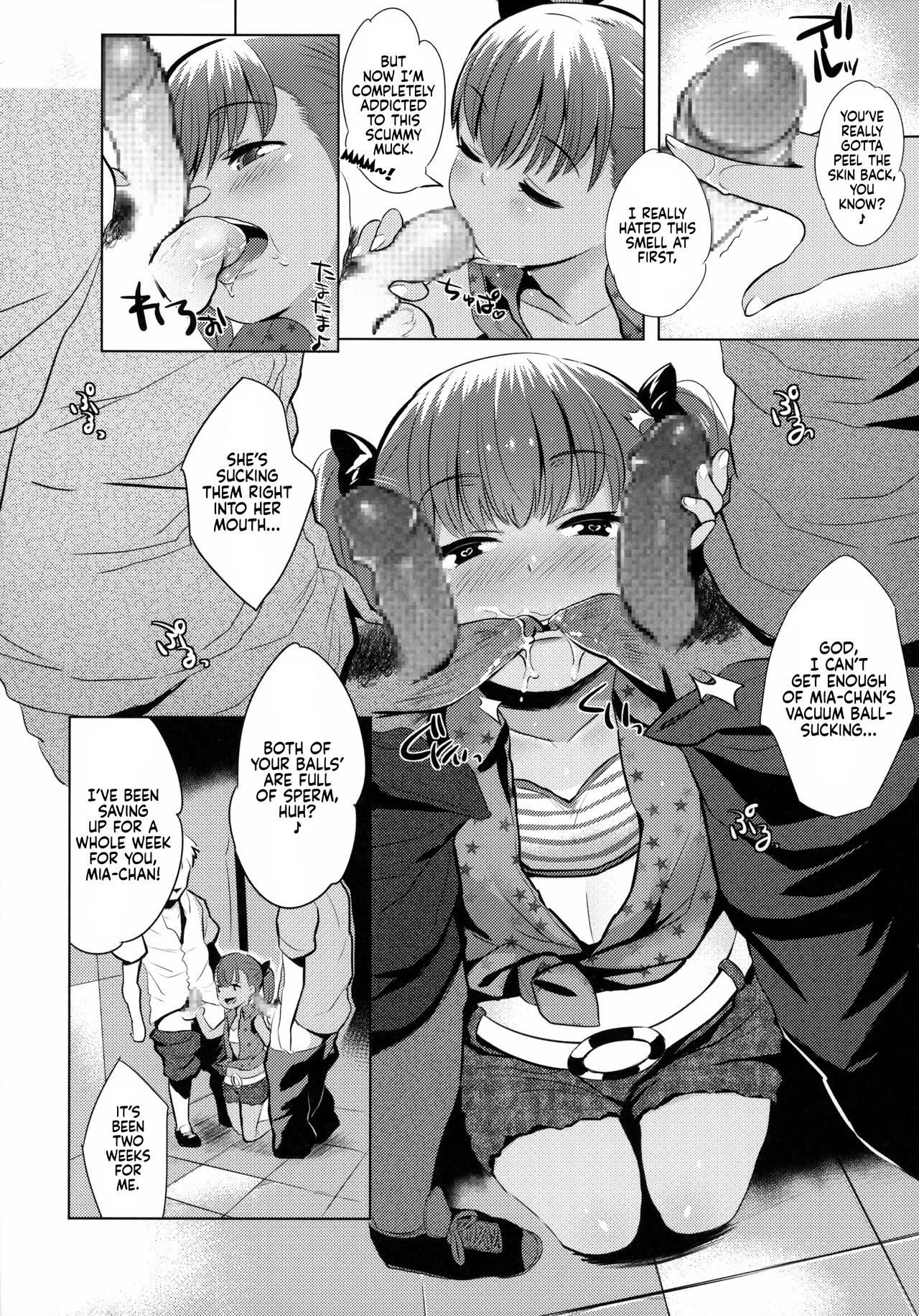 YamiPara! Dai 0 Dan page 11 full