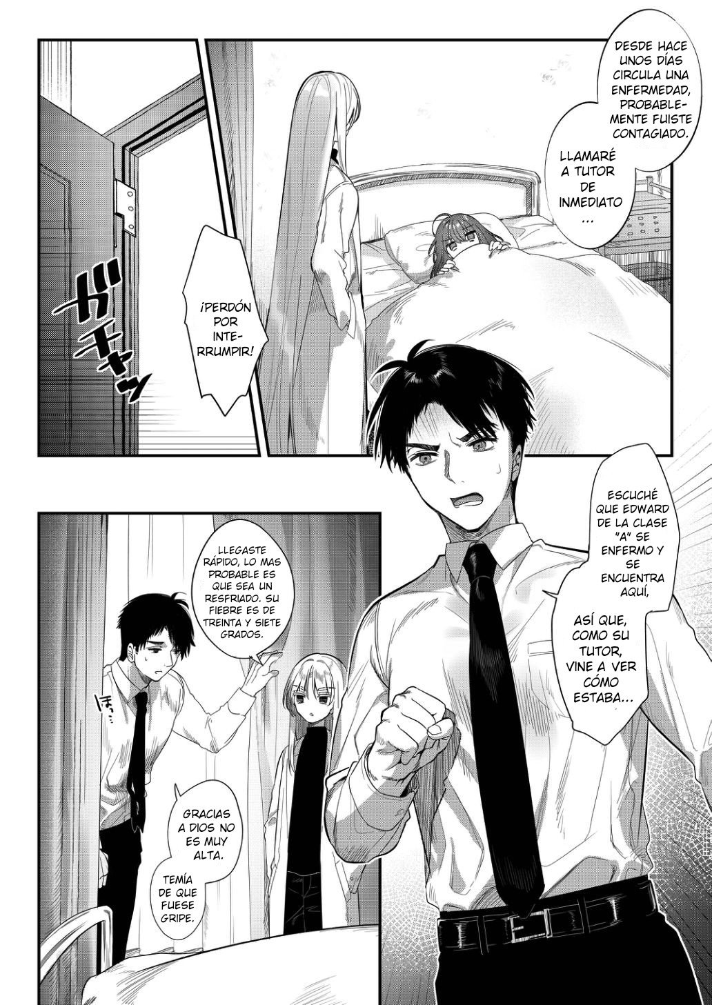 Netsu ni Ukasarete page 4 full