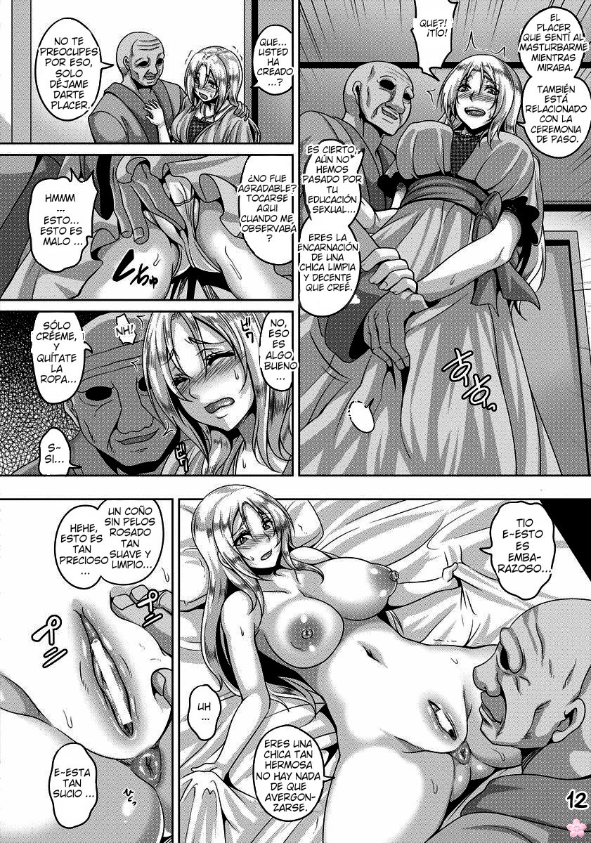 Maid Rei Collection 3 | Maid Slave Collection page 12 full