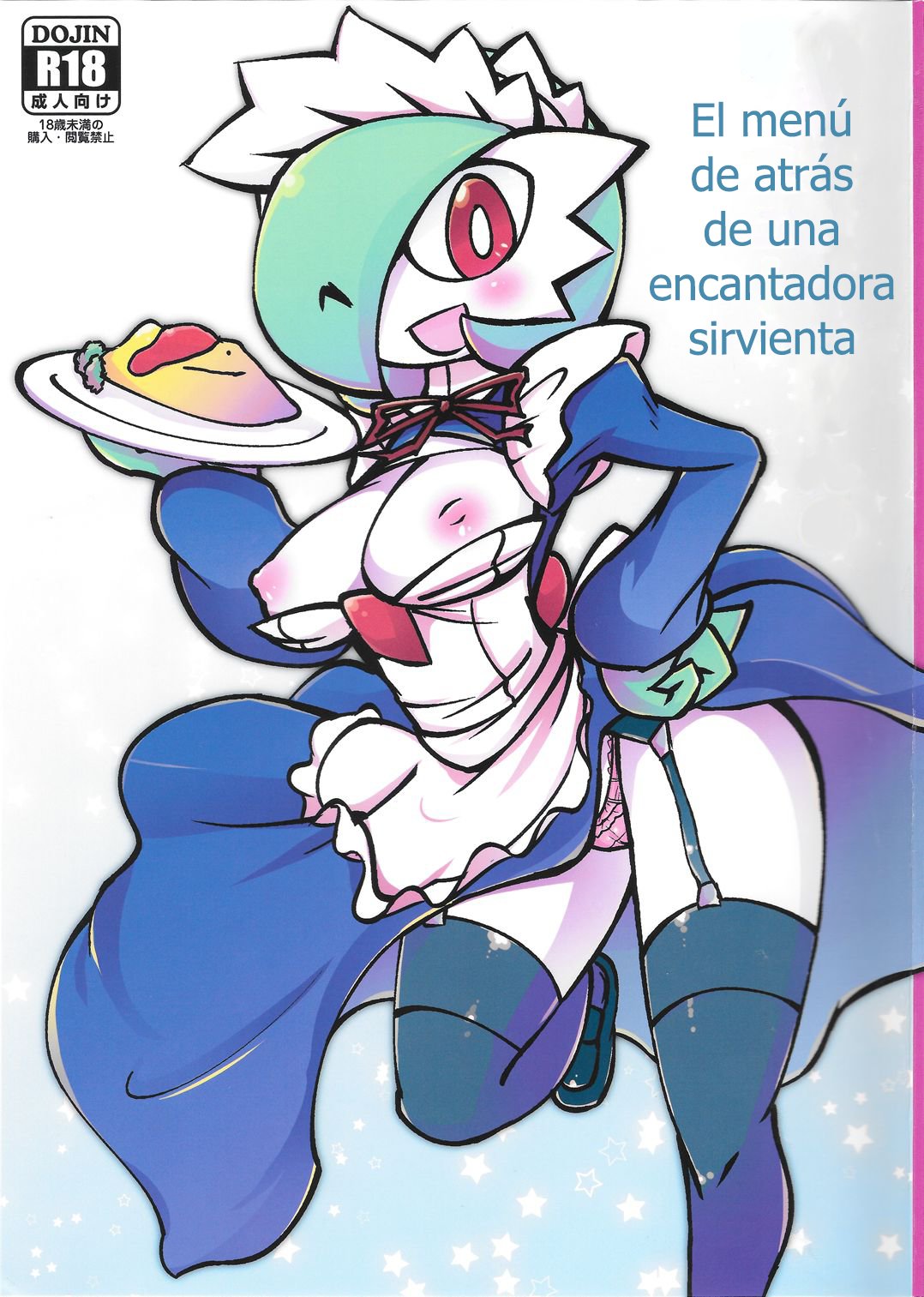 Suteki na Maid-san no Ura Menu page 1 full