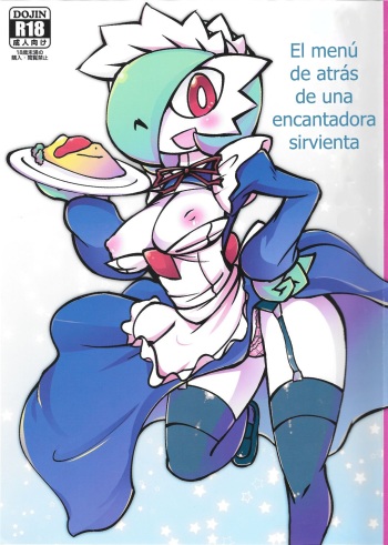 (C90) [Metallic Steel (Ikanomaru)] Suteki na Maid-san no Ura Menu  (Pokémon)  [Spanish] [olimpo no fansub] cover