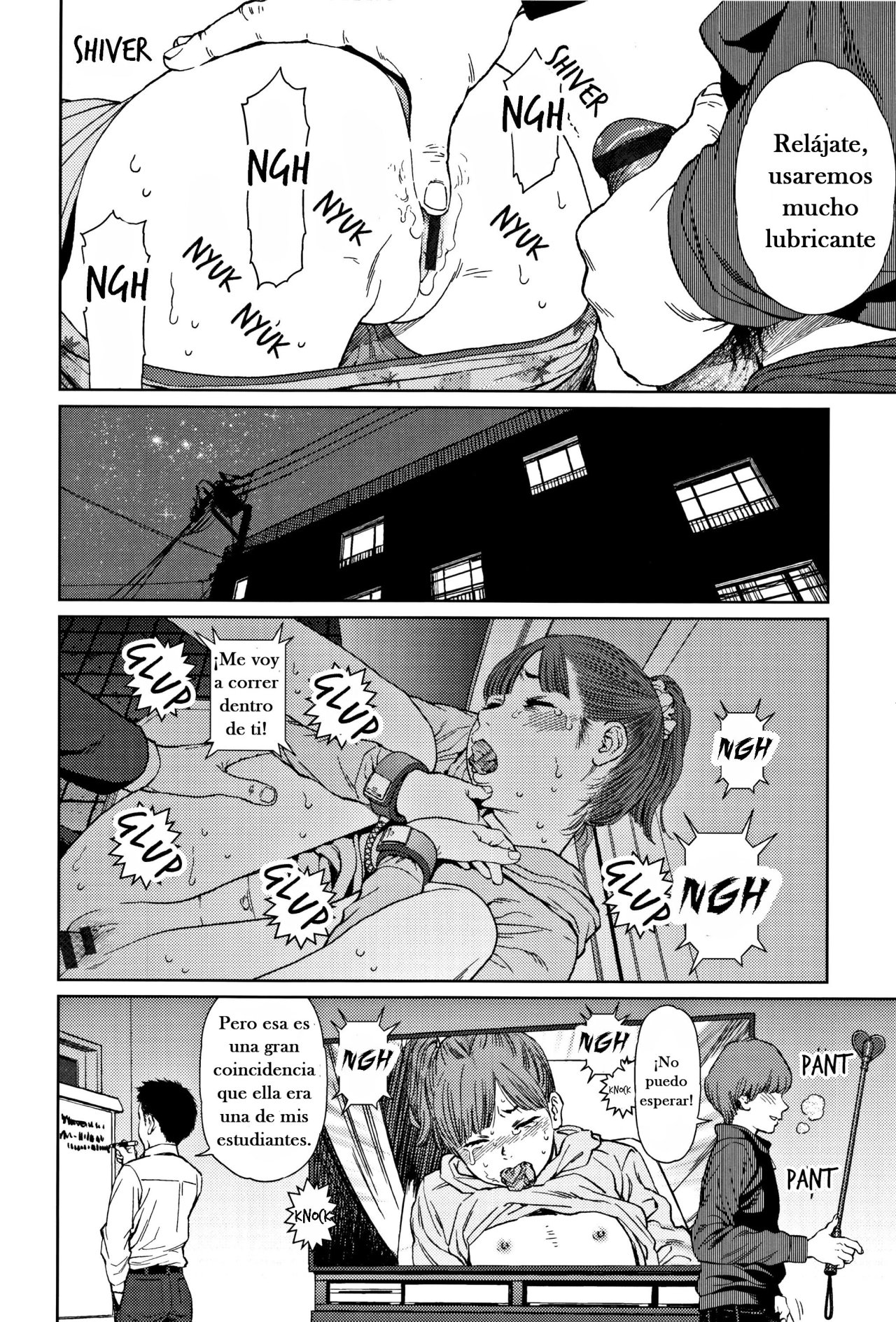 Implicity 2- #1 page 12 full