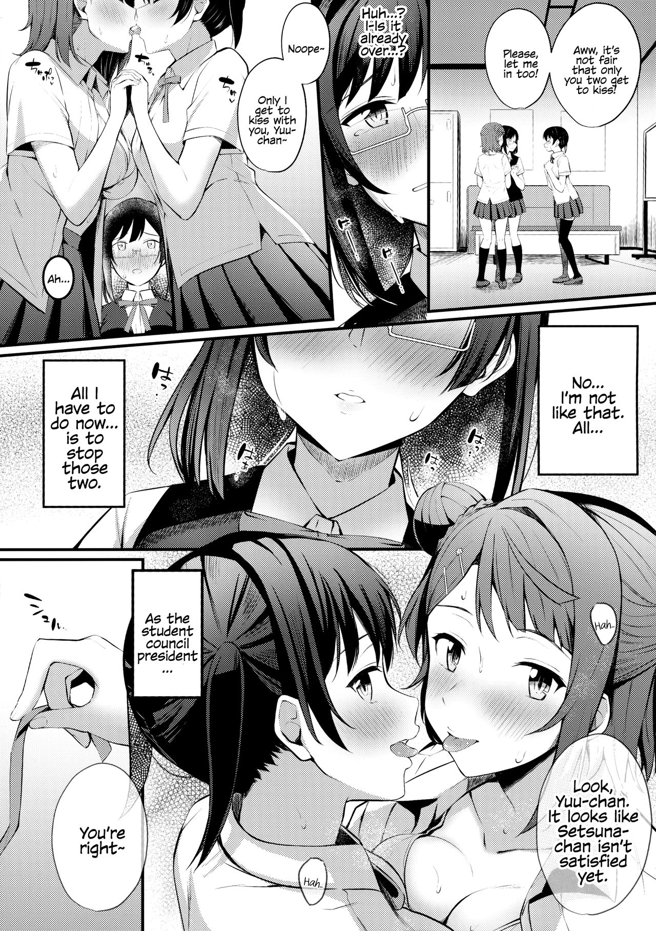 Tokimeki Nonfiction page 11 full
