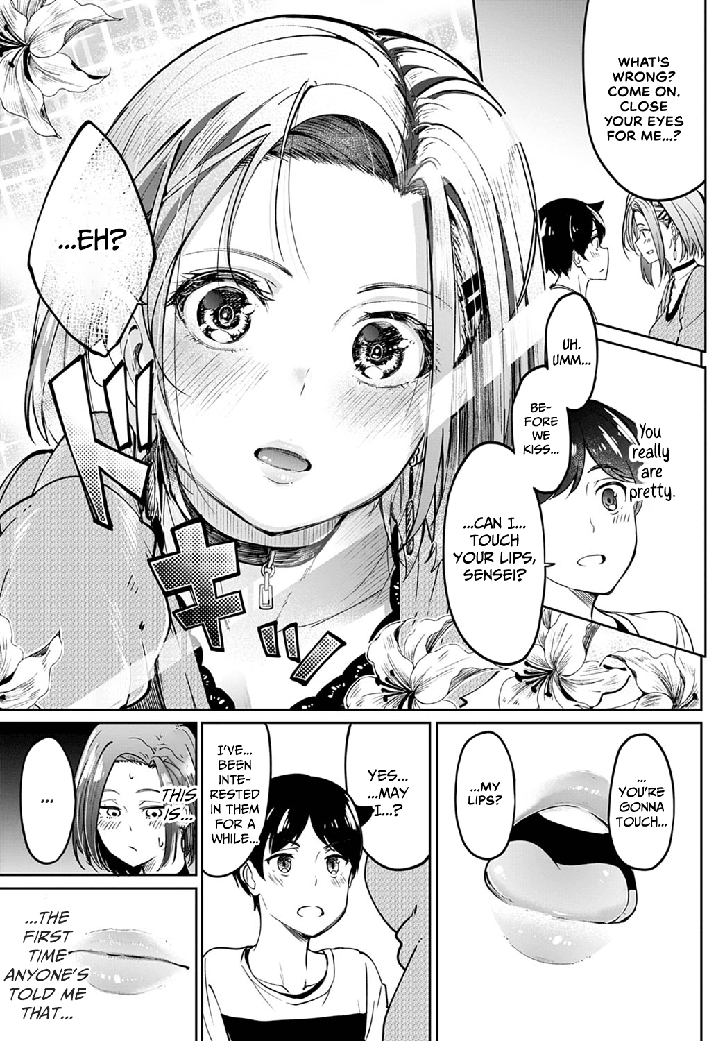 Kuchi Yakusoku | Verbal Promise page 3 full