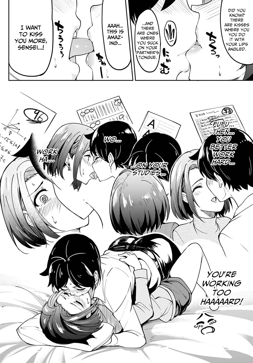 Kuchi Yakusoku | Verbal Promise page 6 full