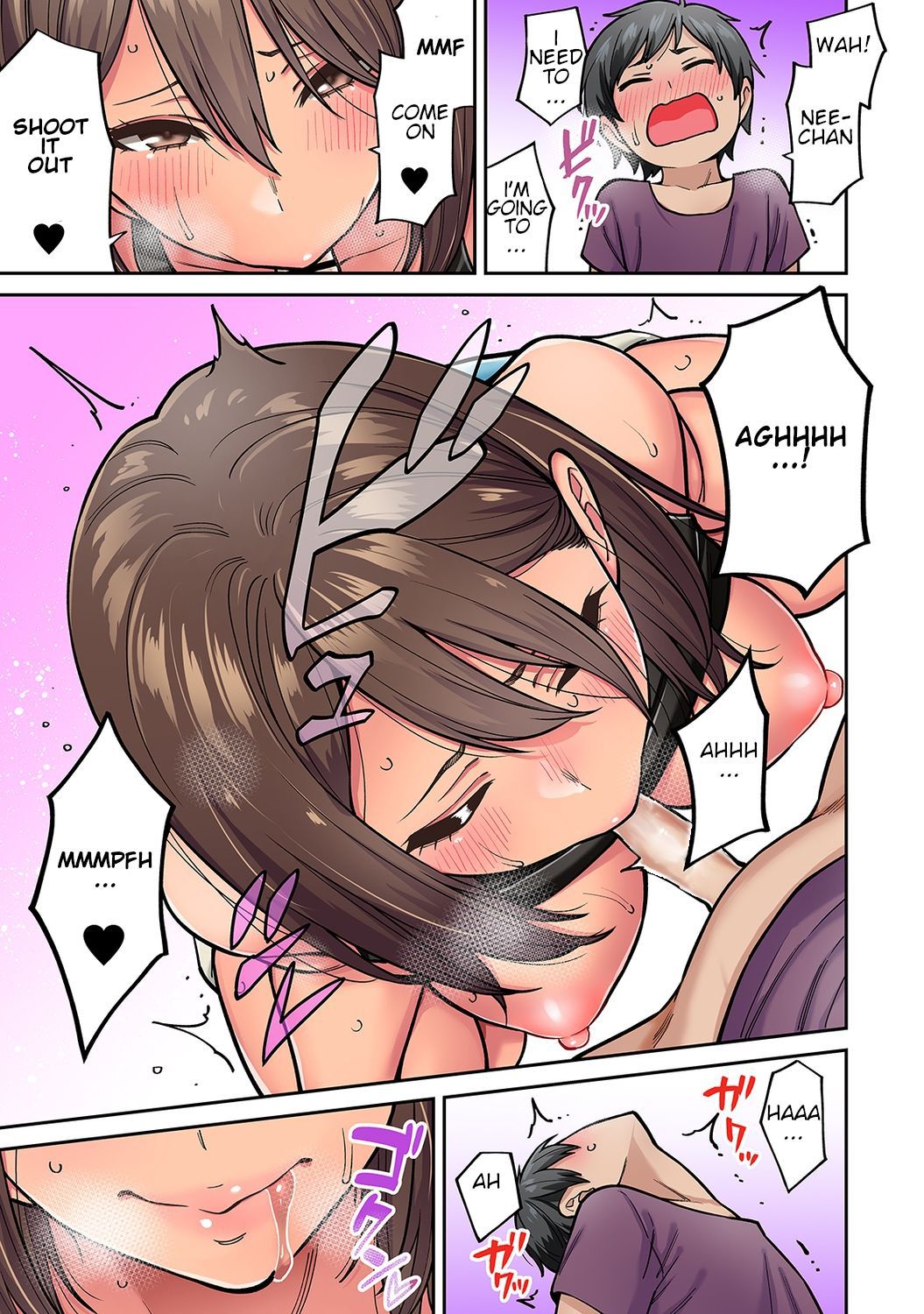 Akogare no Nee-chan ga Gal ni Natte Kaette Kita Natsuyasumi Ch. 2 page 12 full