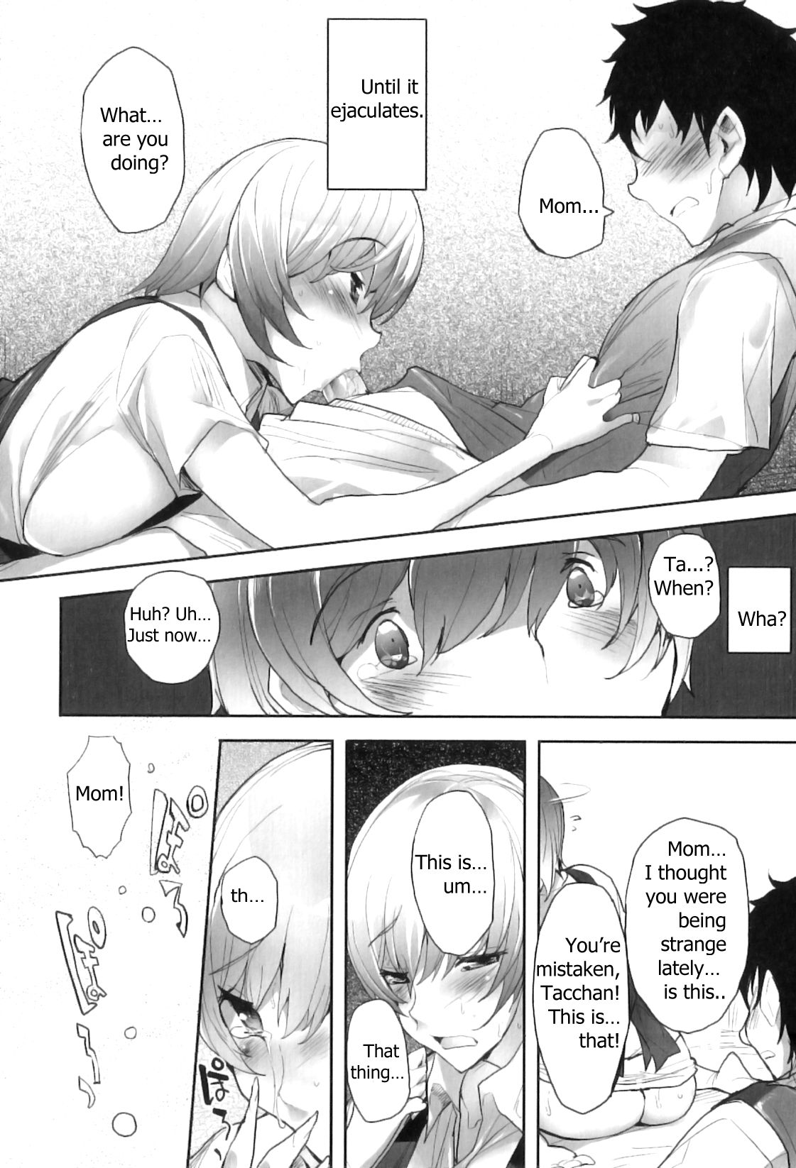 Kaa to Kimi | Mom And Me page 12 full