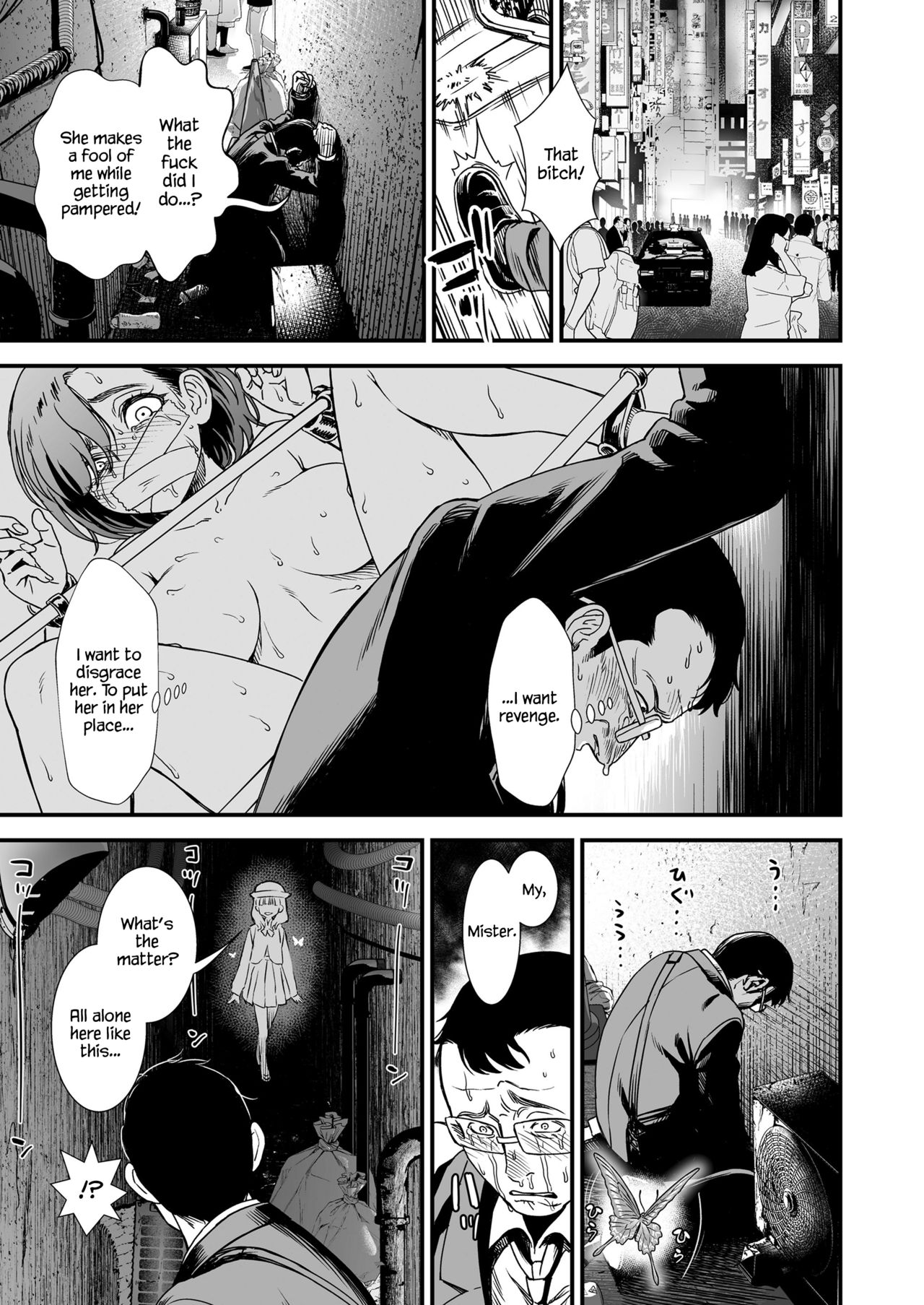 Mayonaka no Yoruko-san "Yoruko ni Otokorashi Toko Misete" page 3 full
