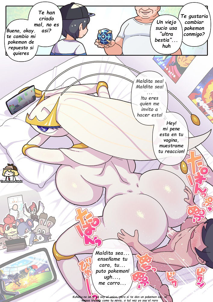 ojisan´s pokemons page 6 full