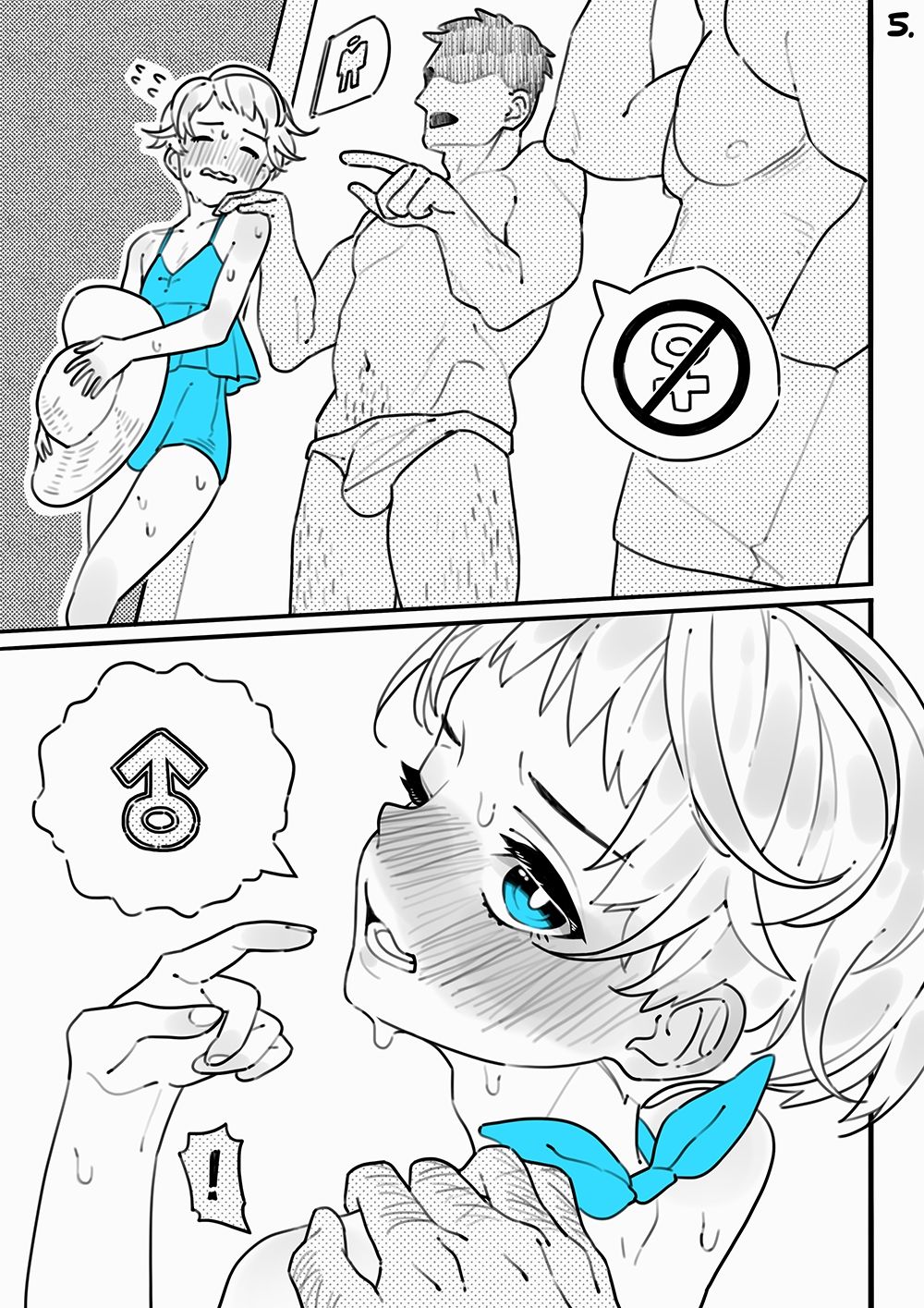 Rotenburo ni Iku page 5 full
