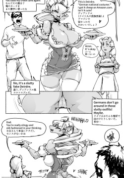 The Magic of Opening and Closing Gates and its Application