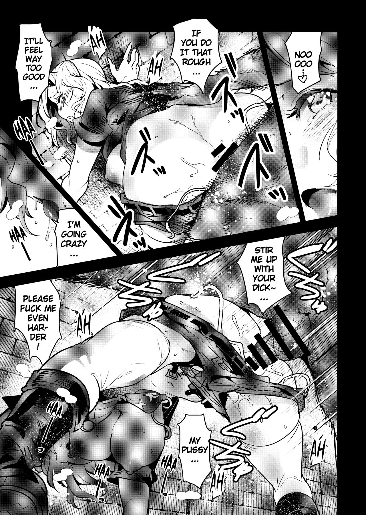 GirlPan Rakugakichou 7 | GirlPan Sketchbook 7 page 12 full